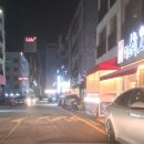 메가공무원 경찰전문관 이미지