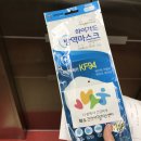 읍사무소 별관 이미지