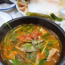 일조복집 이미지