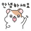 레저회관 이미지