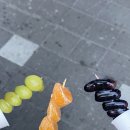 왕가탕후루 네이버블로그