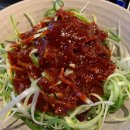 구영맛집 이미지