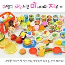 파스텔크래프트남대문