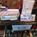 명지 노래연습장 이미지