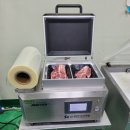 첨단선경A | 진공스킨포장기 SK320 / 미니스킨포장기 / 탁상용스킨포장기/ 소형스킨포장기계 납품 후 실제 TEST 후기