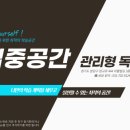 비타민독서실 이미지