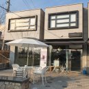 지안센트