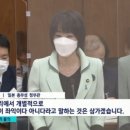 한복(심화) 서울신문