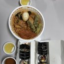 김가네청라호수공원점