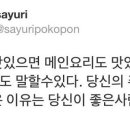 까페H