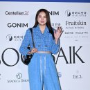 송수현 카카오 검색결과