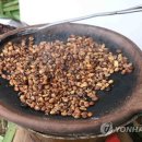 커피세레모니