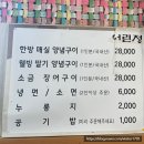 어린정 네이버블로그