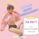 남양로, 남양중앙로 이미지