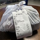 독도참치 | 독도참치 오산점 독도특 배달 후기