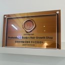 숲칼프인천만수점