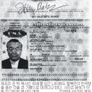 신학모텔 이미지
