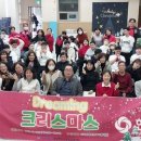 다사랑평생교육센터 이미지