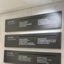 눈사랑안과의원 | 라식라섹 무료 검안 강남조은눈안과의원 방문 후기