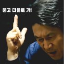 행복한충전소 | [성신여대맛집] 맛집&amp;술집 추천🍷안주 맛집 감성주점✨주류충전소 성신여대점 방문후기