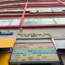 프라이빗제이 | 죽전왁싱 제이왁싱, 프라이빗하게 관리받은 후기 ✨