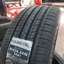 봉타이어 이미지