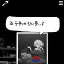 폰팔레트 이미지