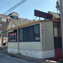 철원영양돌솥밥 이미지