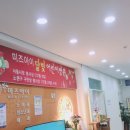 수락프라자약국 이미지