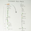 산수장여관 이미지