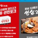수원영통로데오거리 네이버블로그