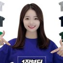 라이프유니 이미지
