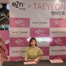 이지엔 이미지