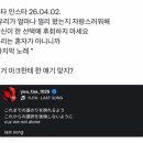 디어율리