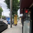 심양반점