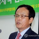 유원지 범위 확대 제주특별법안 사유재산권 침해(연합뉴스, 2015.10.12) 이미지