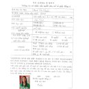 두리국제결혼 이미지