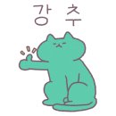 춤추는불닭발 이미지