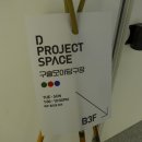 신진당구장 이미지