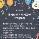 큐빅광장 이미지