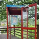 메타세쿼이어길 화장실 이미지