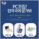 역삼오늘약국