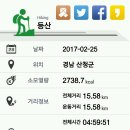 운리마을 이미지