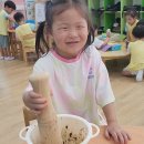 우리가족 머그컵만들기 이미지