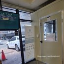 유모차카시트세탁 | 천안 카시트, 유모차 세탁 포베베 후기