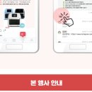 해피딜