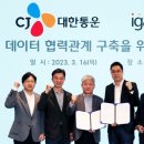 주식회사 에이에이디