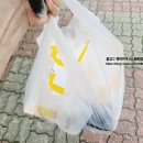 네네치킨영인점