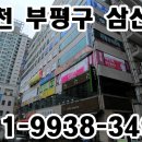 [메디컬잡 채용정보] 의사, 간호사, 간호조무사, 병원약사, 의료구인정보(12/11) 이미지