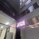 원일순대국